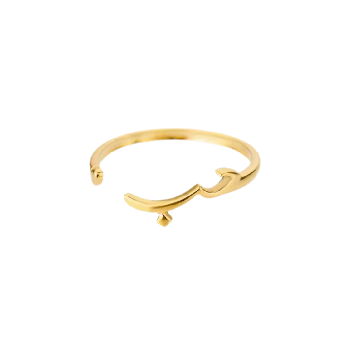 Bague amour - MUWAHHID
