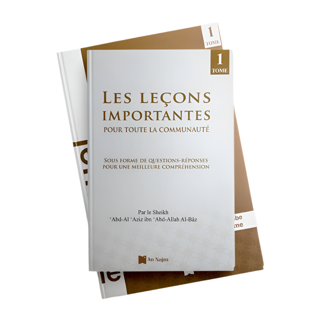 Les leçons importantes pour toute la communauté - MUWAHHID