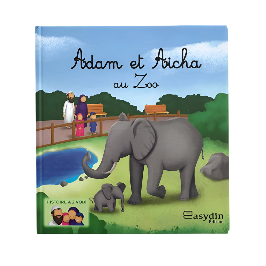 Adam et Aïcha au zoo - MUWAHHID