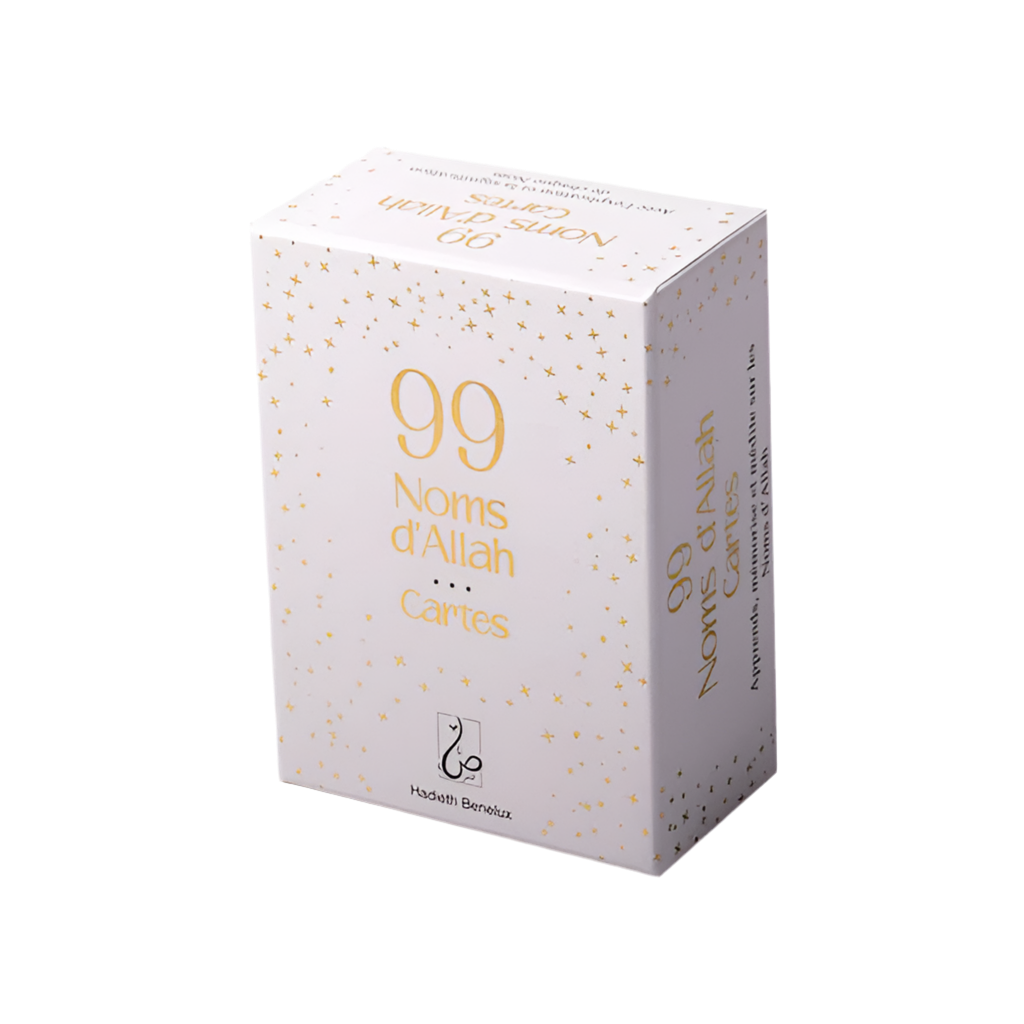 99 noms d’Allah (cartes) - MUWAHHID