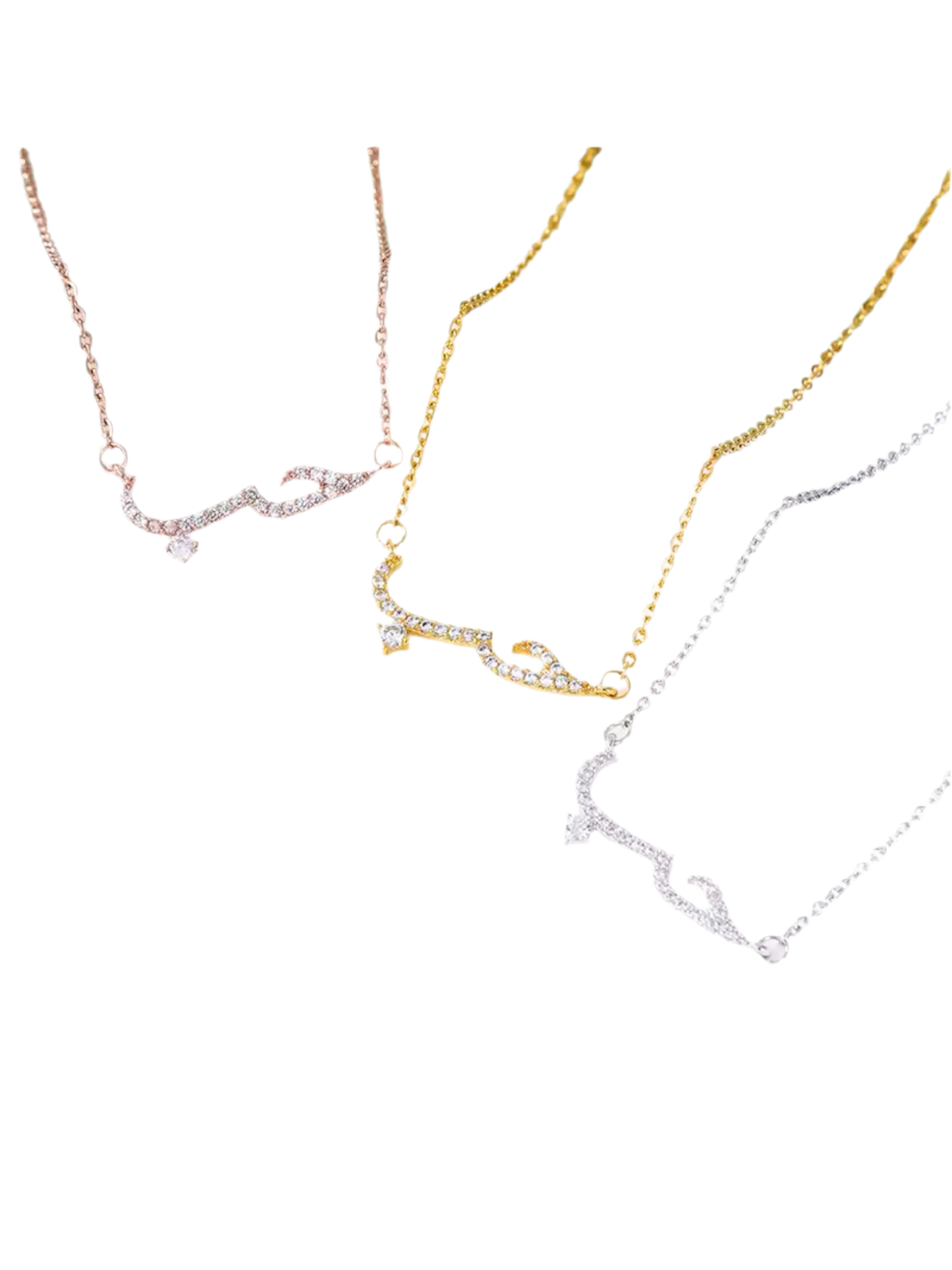 Collier amour - MUWAHHID