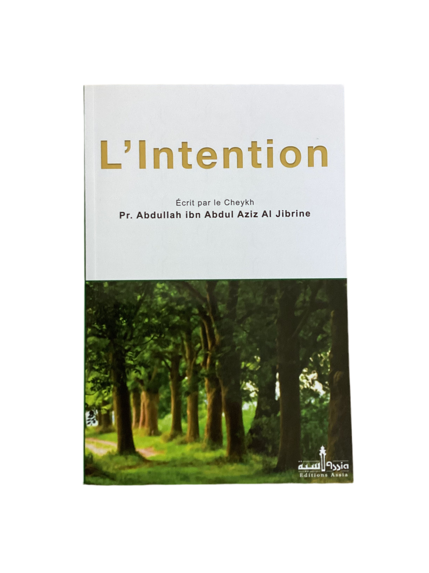 L’intention - MUWAHHID