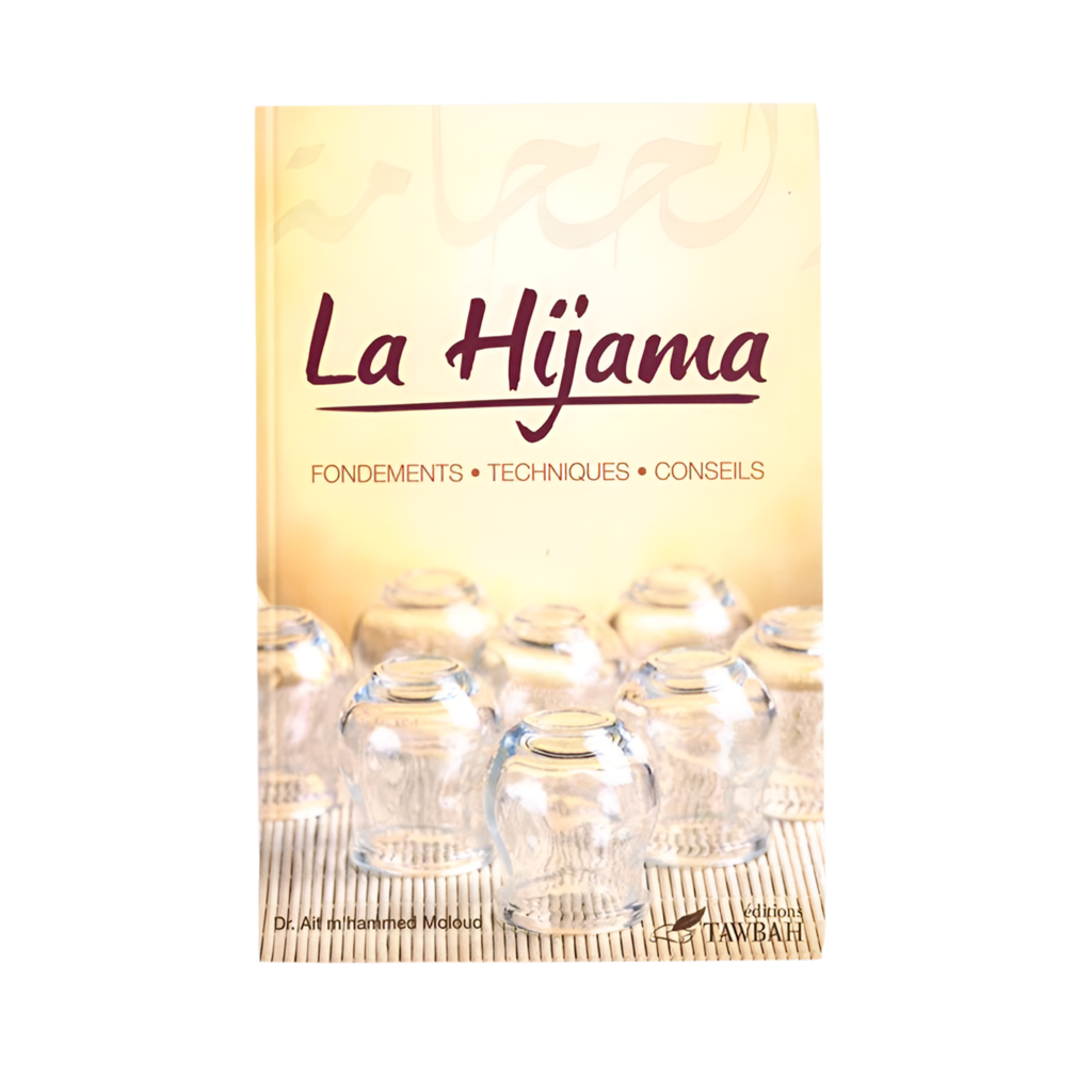 La hijama - MUWAHHID