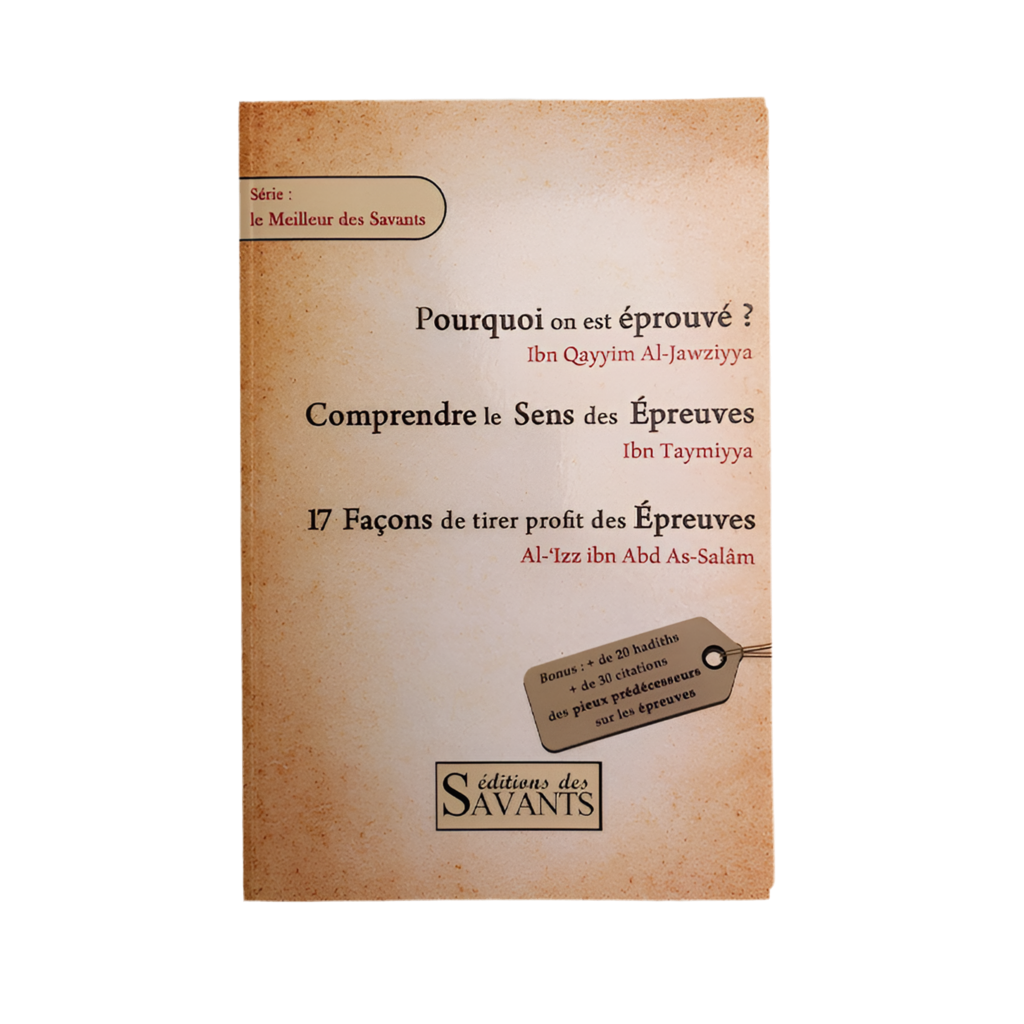 Compilation de 3 livrets sur les épreuves - MUWAHHID