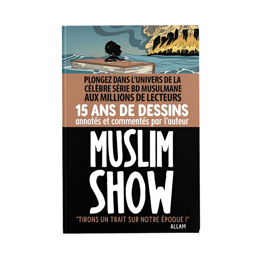 Muslim show 15 ans - MUWAHHID