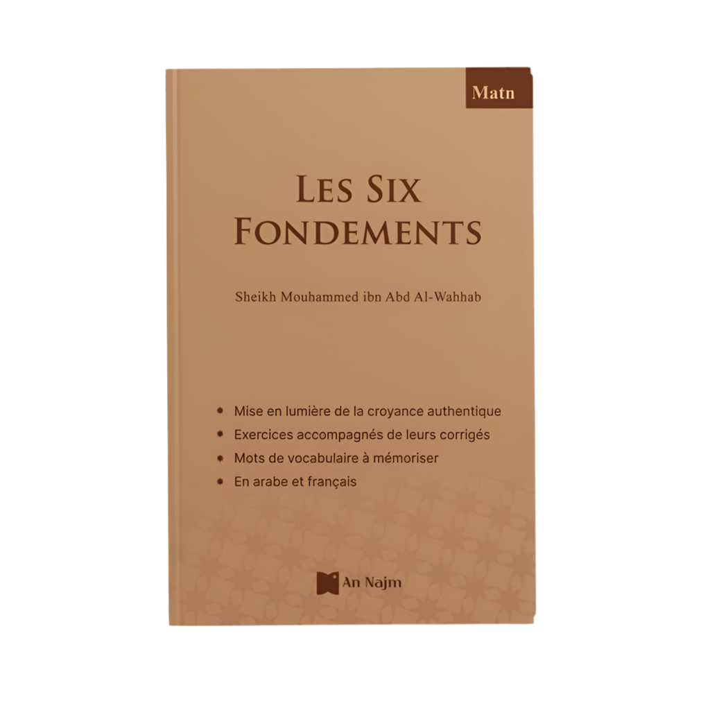 Les six fondements - MUWAHHID