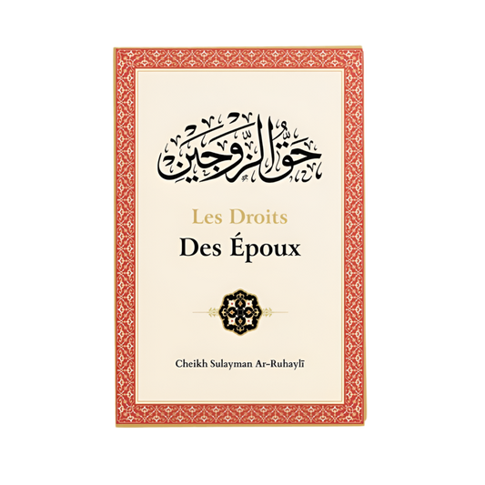 Les droits des époux - MUWAHHID