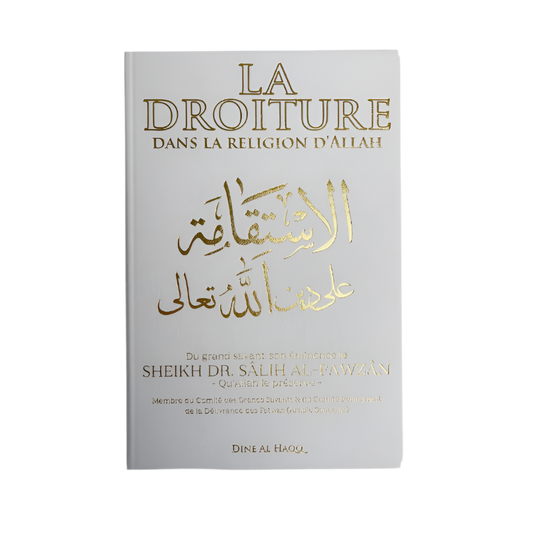 La droiture - MUWAHHID