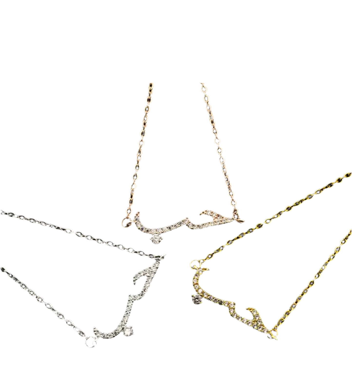 Bracelet amour - MUWAHHID
