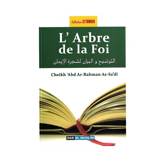 L’arbre de la foi - MUWAHHID