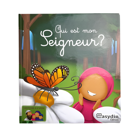 Qui est mon seigneur? - MUWAHHID
