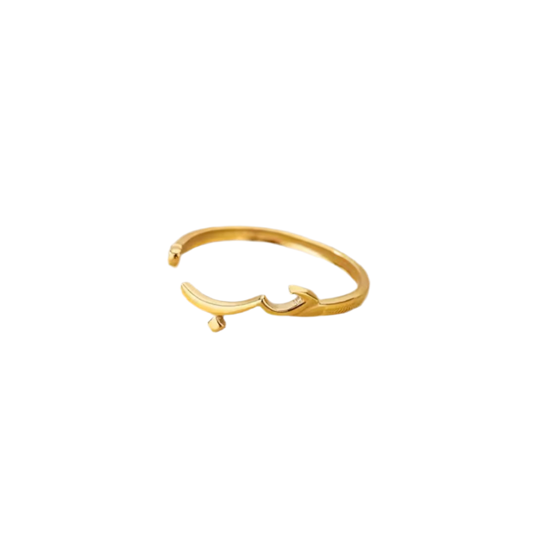 Bague amour - MUWAHHID