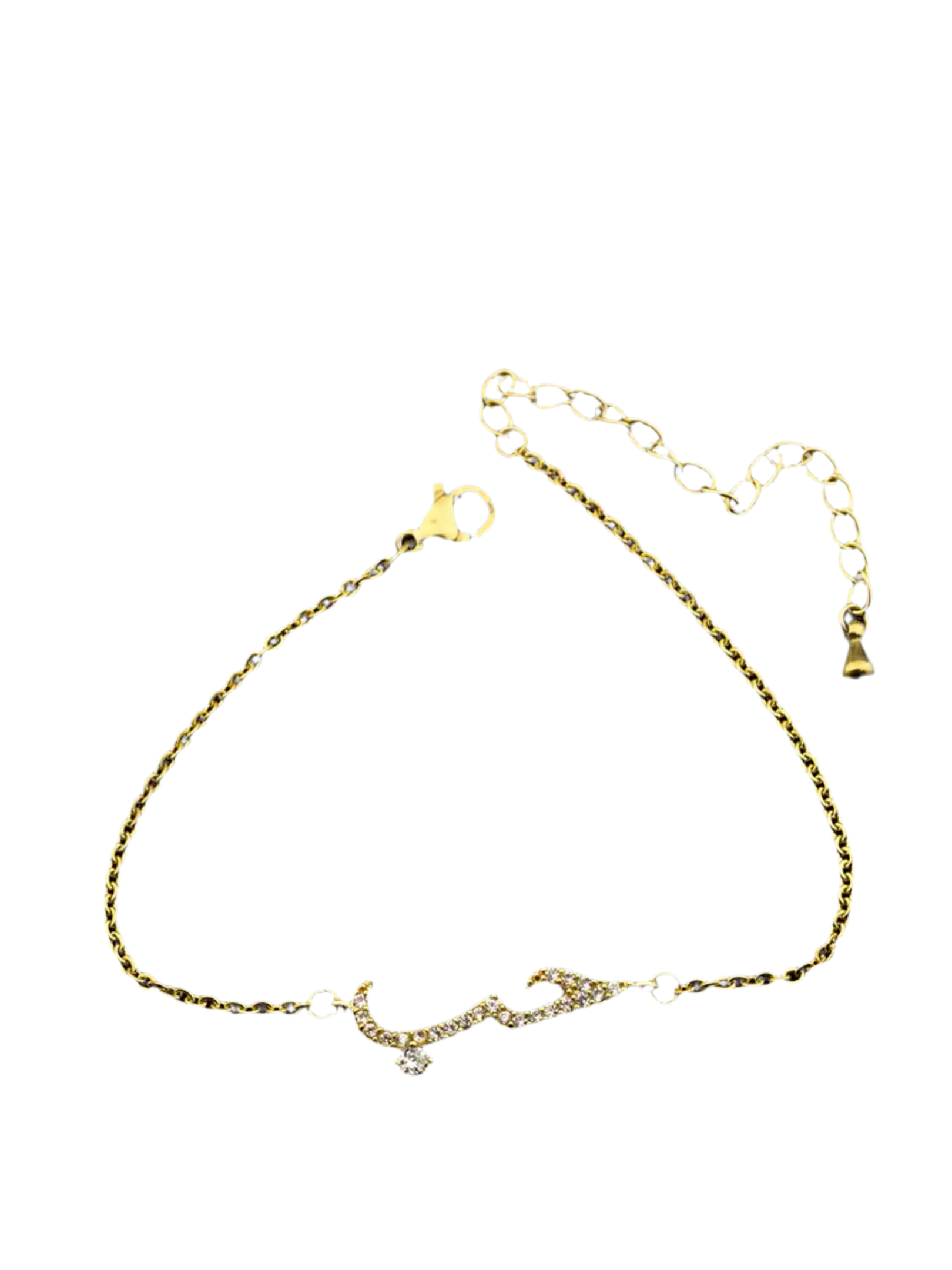 Bracelet amour - MUWAHHID