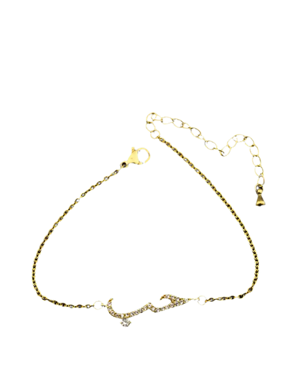 Bracelet amour - MUWAHHID