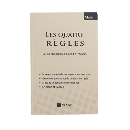 Les quatre règles - MUWAHHID