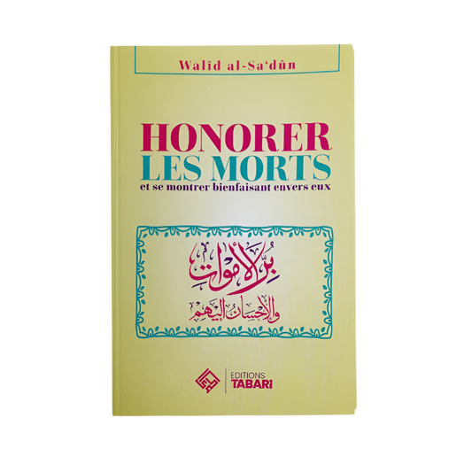 Honorer les morts - MUWAHHID