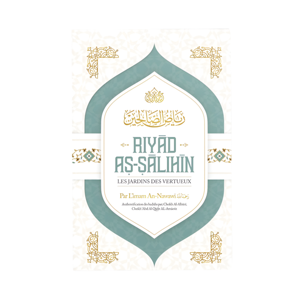 Riyâd as sâlihîn - MUWAHHID