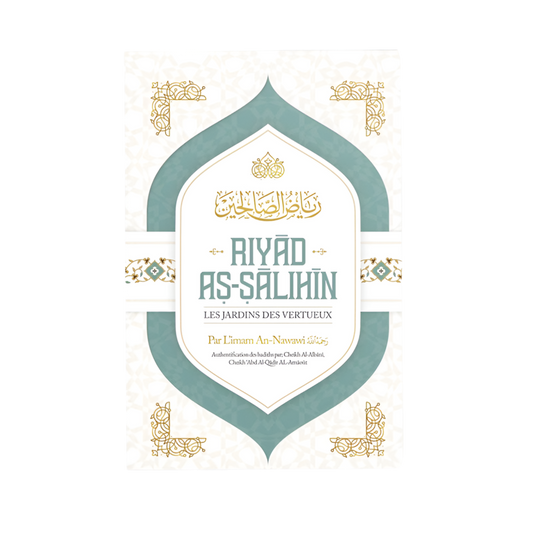 Riyâd as sâlihîn - MUWAHHID