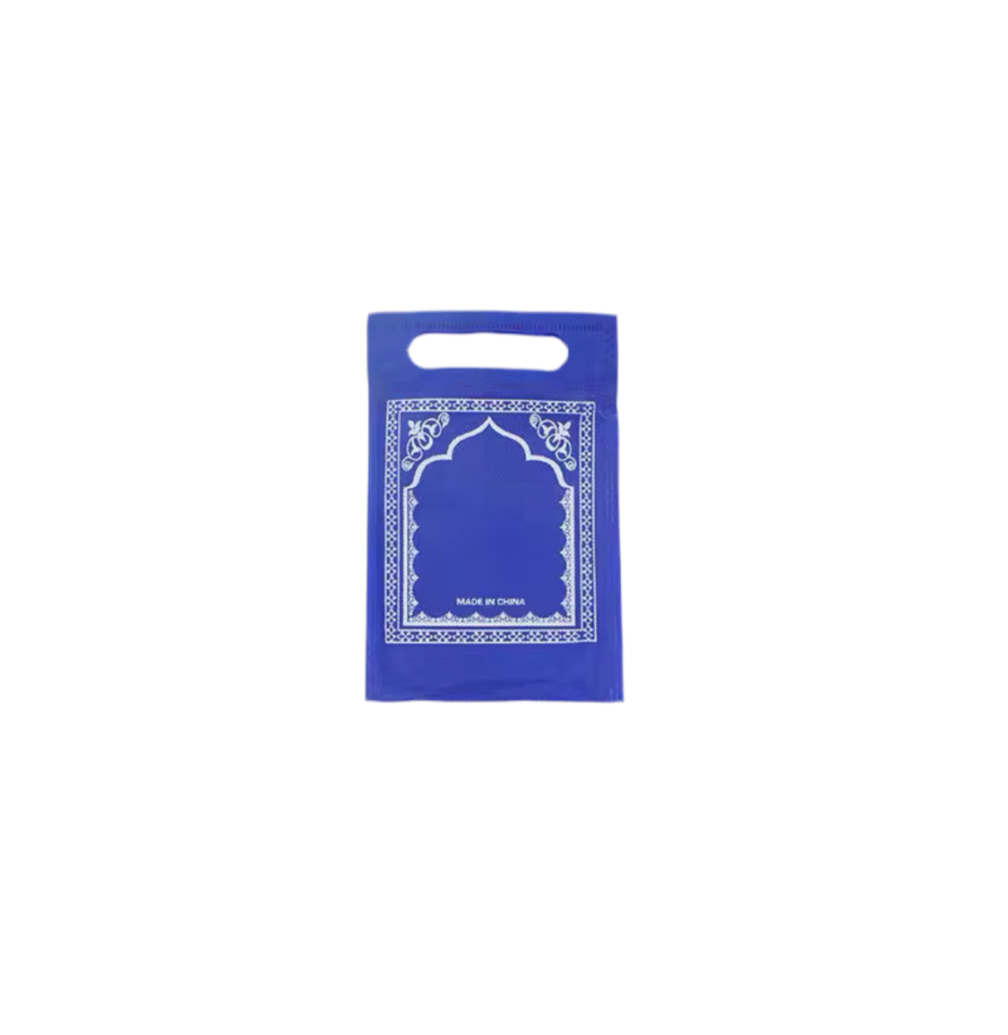 Tapis de prière de poche - MUWAHHID