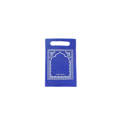 Tapis de prière de poche - MUWAHHID
