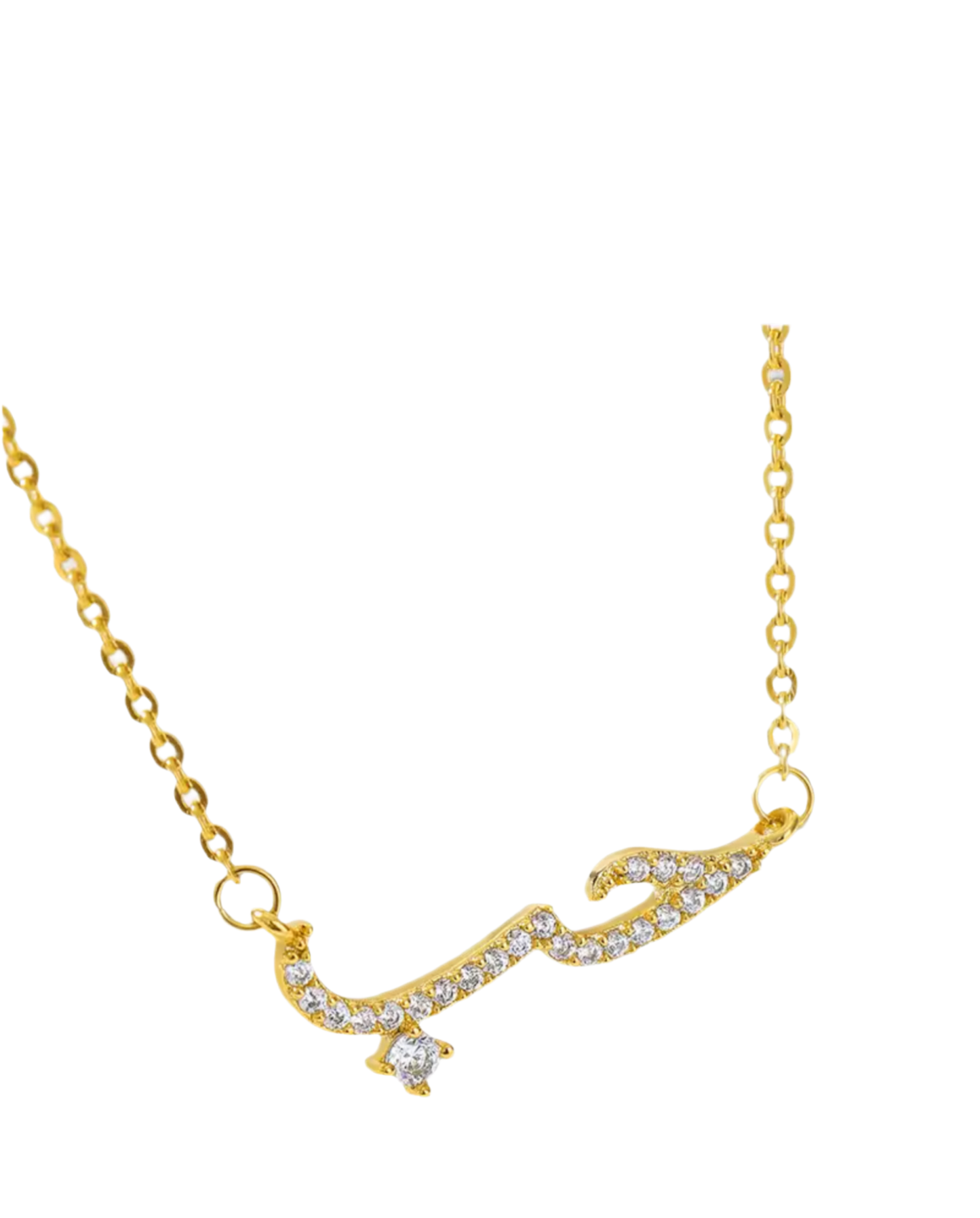 Collier amour - MUWAHHID