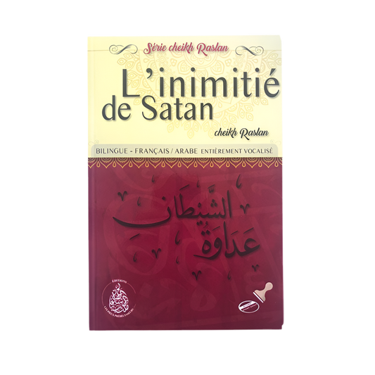 L’inimitié de satan - MUWAHHID