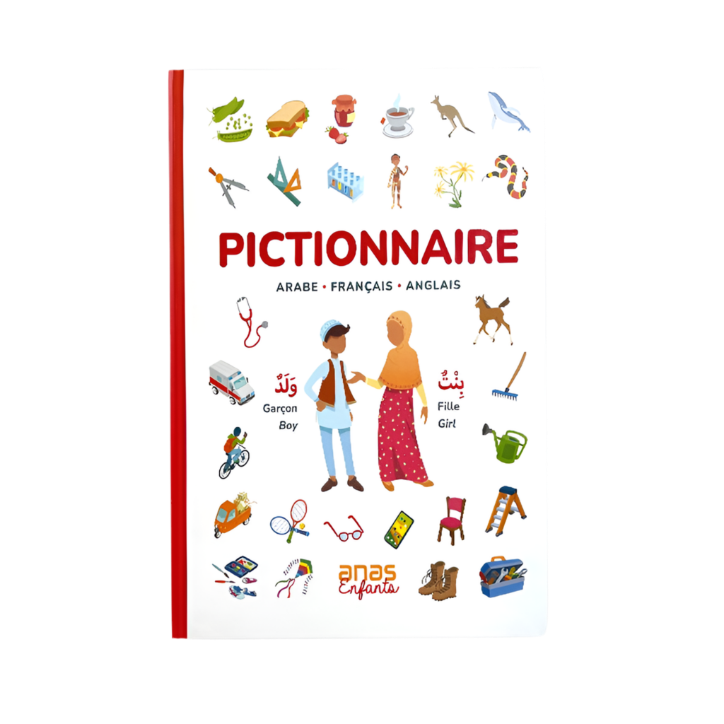 Pictionnaire (arabe, français et anglais) - MUWAHHID