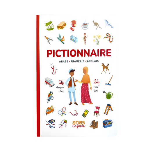Pictionnaire (arabe, français et anglais) - MUWAHHID