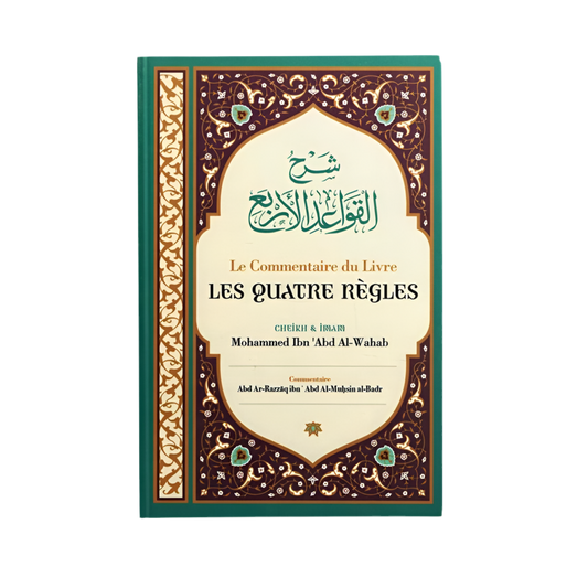Le commentaire du livre les quatre règles - MUWAHHID