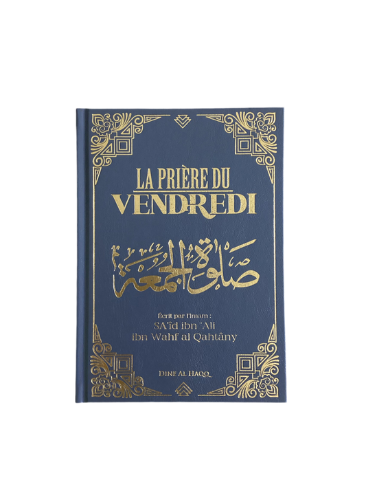 La prière du vendredi - MUWAHHID
