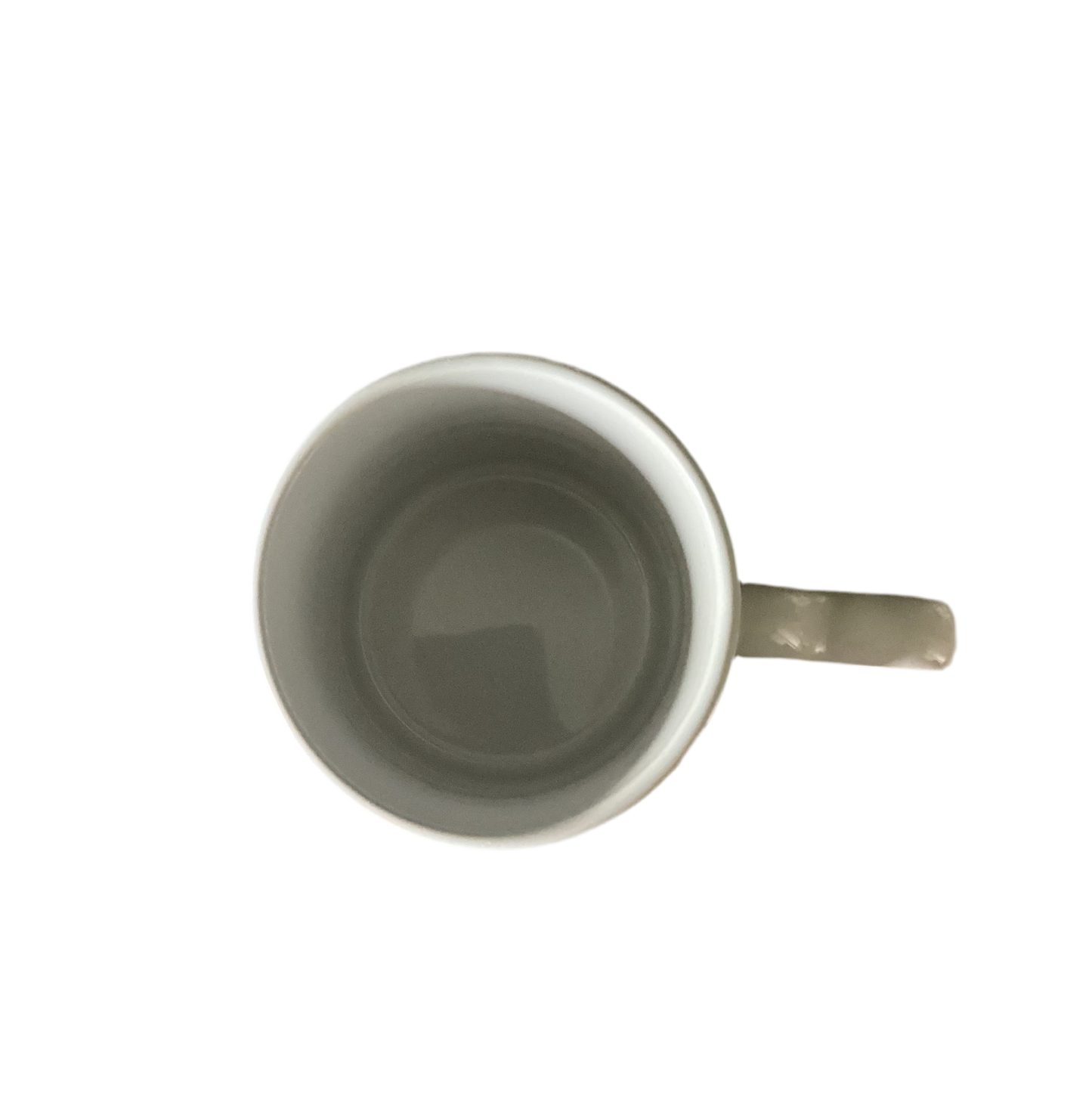 Tasse patience - MUWAHHID