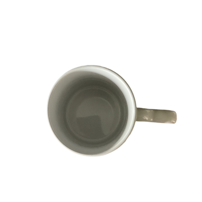 Tasse patience - MUWAHHID