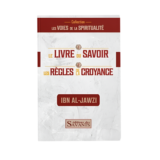 Le livre du savoir - MUWAHHID