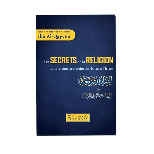 Les secrets de la religion - MUWAHHID