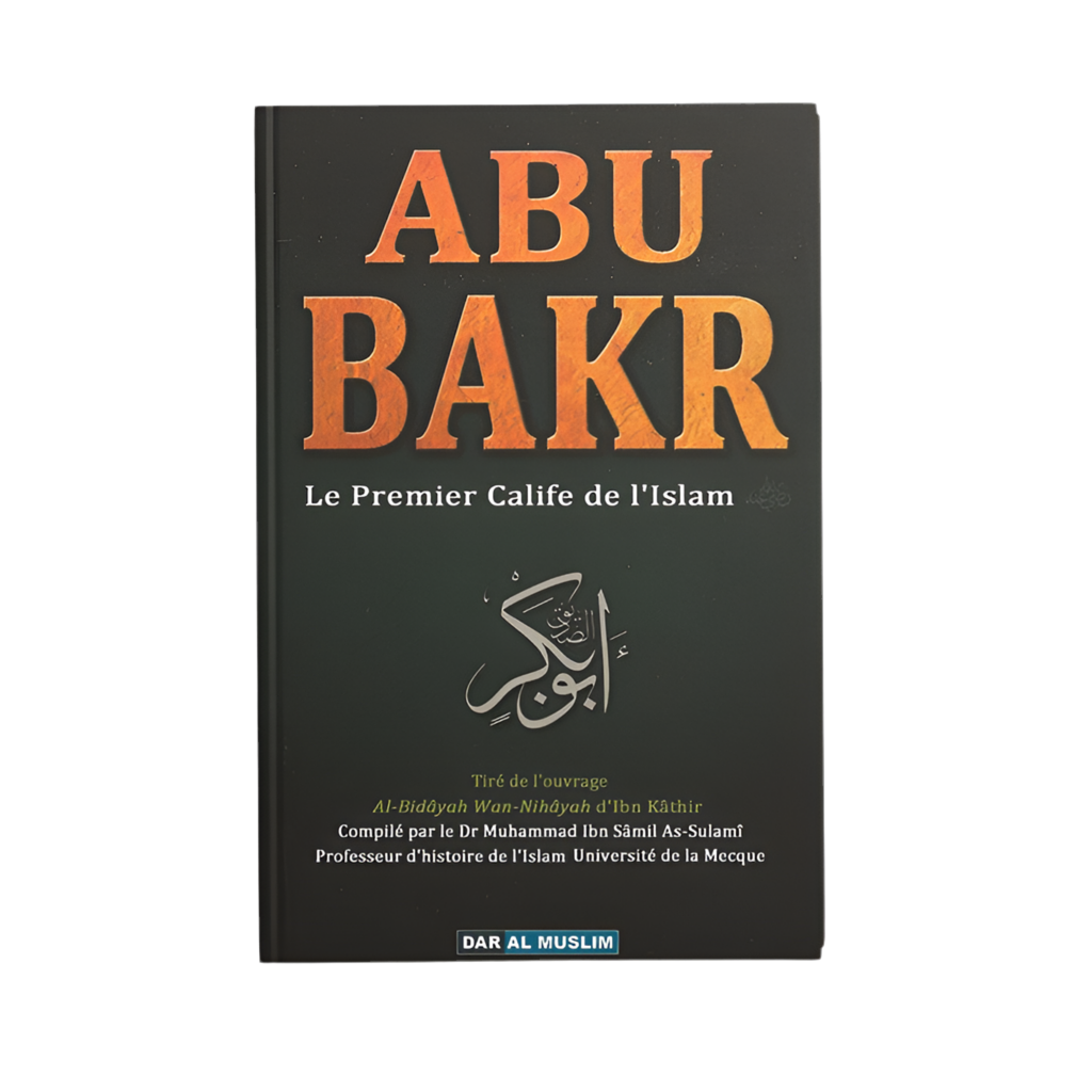 Abu bakr - MUWAHHID