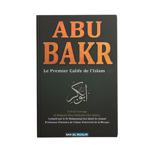 Abu bakr - MUWAHHID