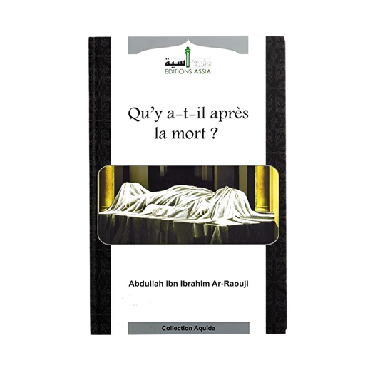 Qu’a-t-il après la mort? - MUWAHHID