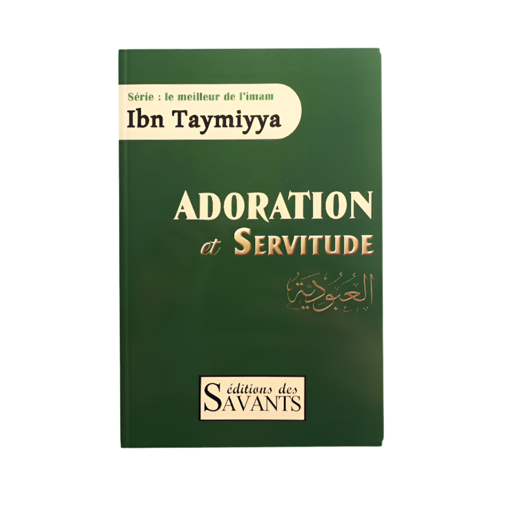 Adoration et servitude - MUWAHHID