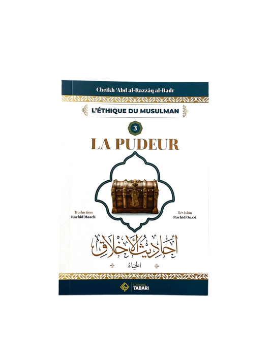 La pudeur - MUWAHHID