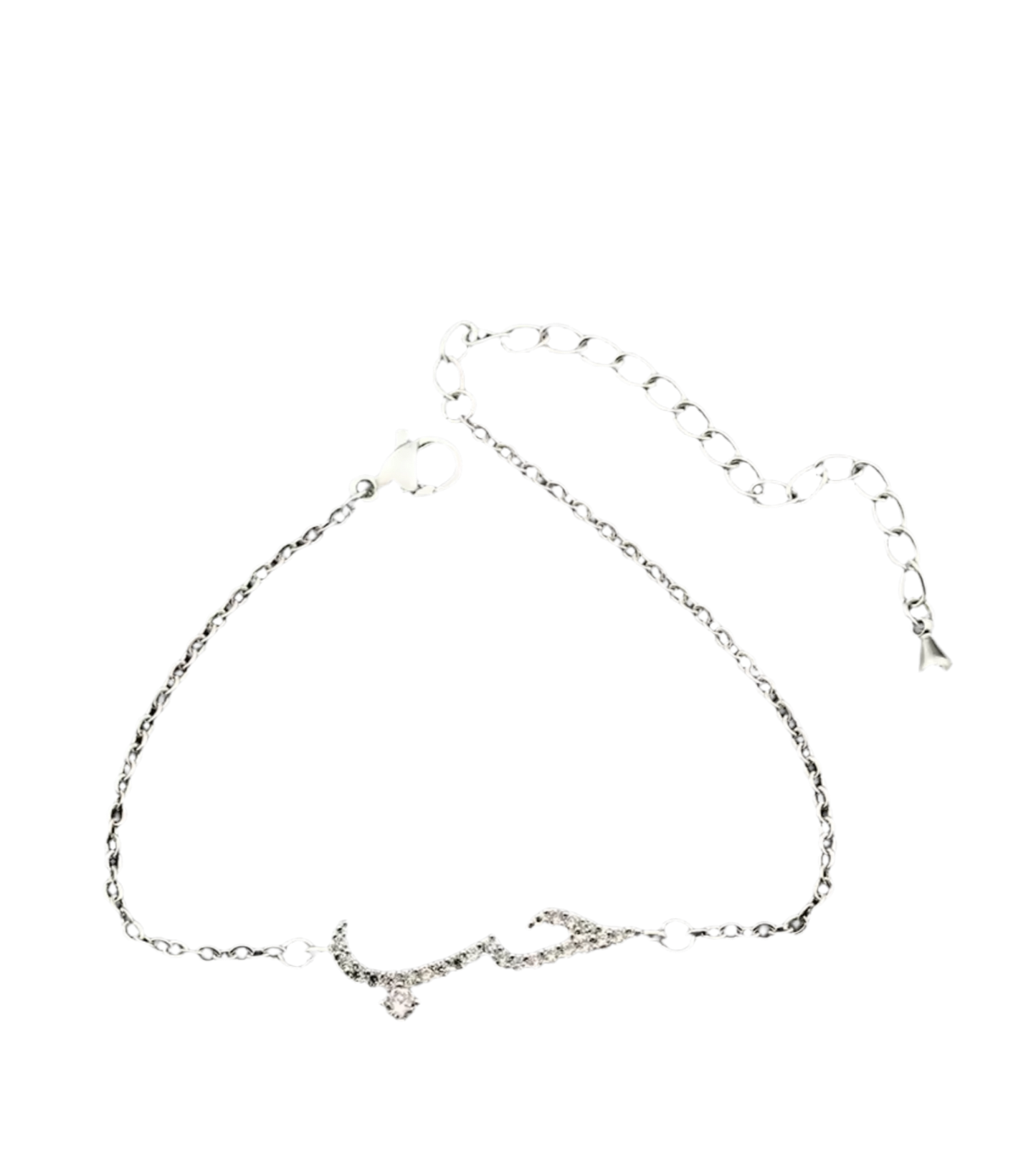Bracelet amour - MUWAHHID