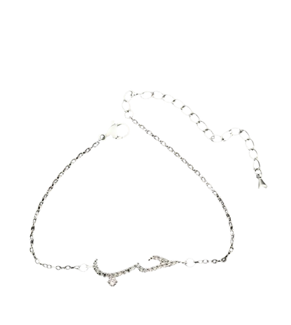 Bracelet amour - MUWAHHID