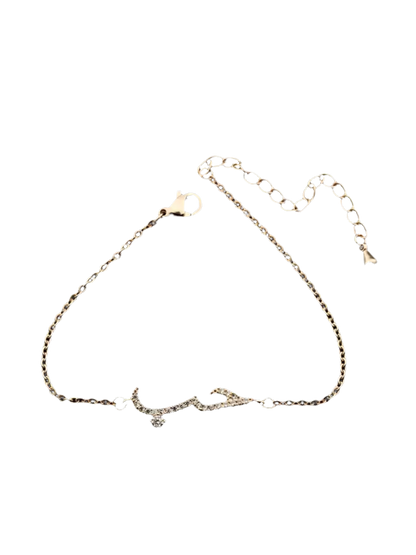 Bracelet amour - MUWAHHID