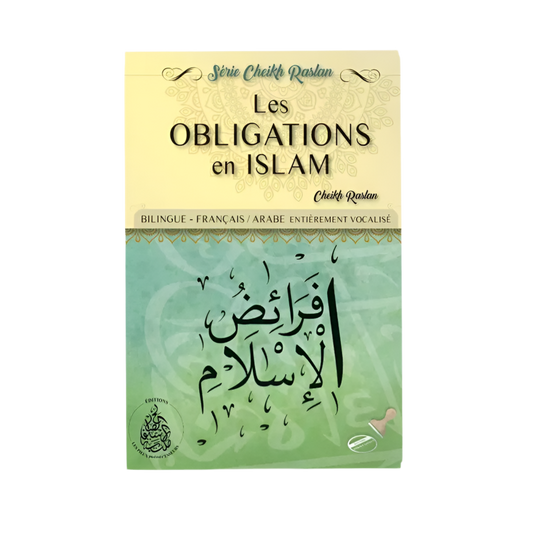 Les obligations en islam - MUWAHHID