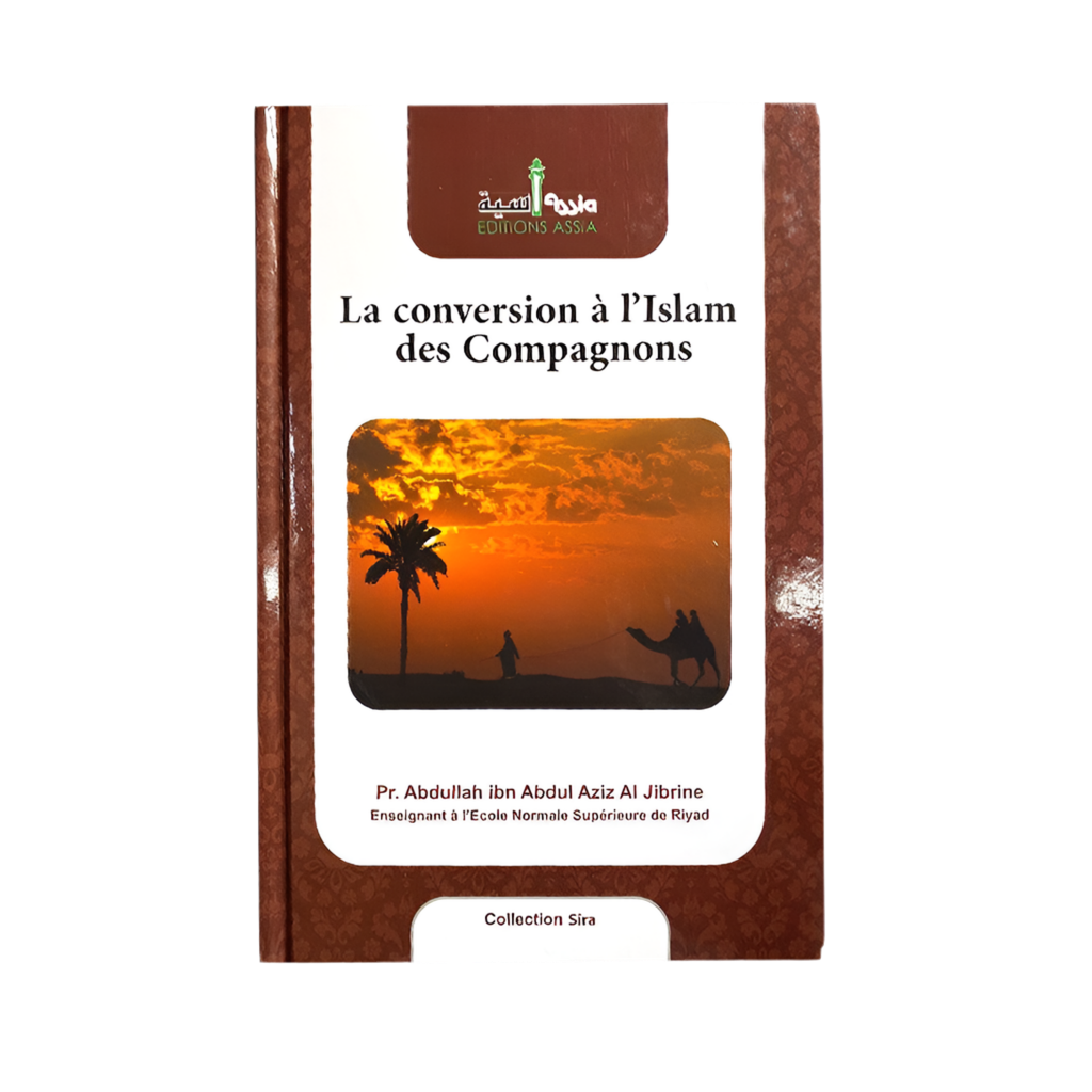 La conversion à l’islam des compagnons - MUWAHHID