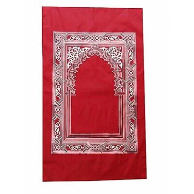 Tapis de prière de poche avec boussole, sajada de voyage - MUWAHHID