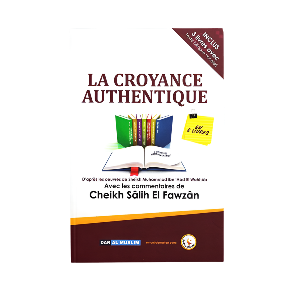 La croyance authentique at tawhid - MUWAHHID