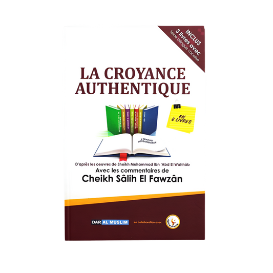 La croyance authentique at tawhid - MUWAHHID