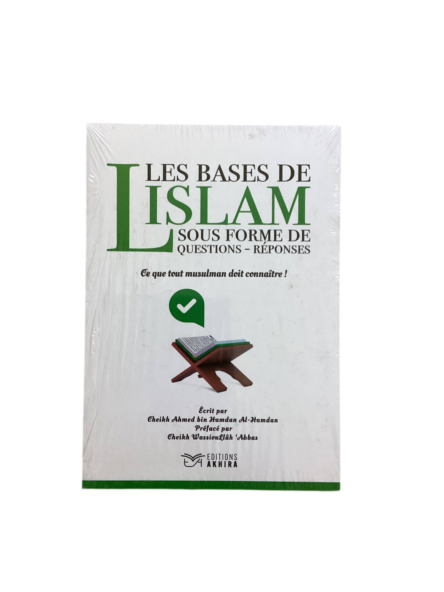 Les bases de l’islam - MUWAHHID