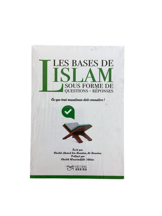 Les bases de l’islam - MUWAHHID