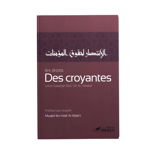 Les droits des croyantes - MUWAHHID